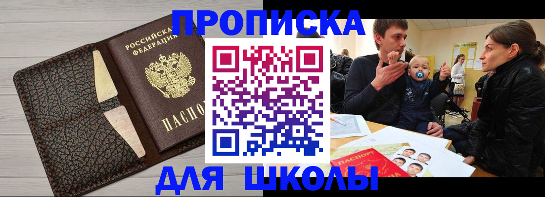 форма 3 в Костомукше